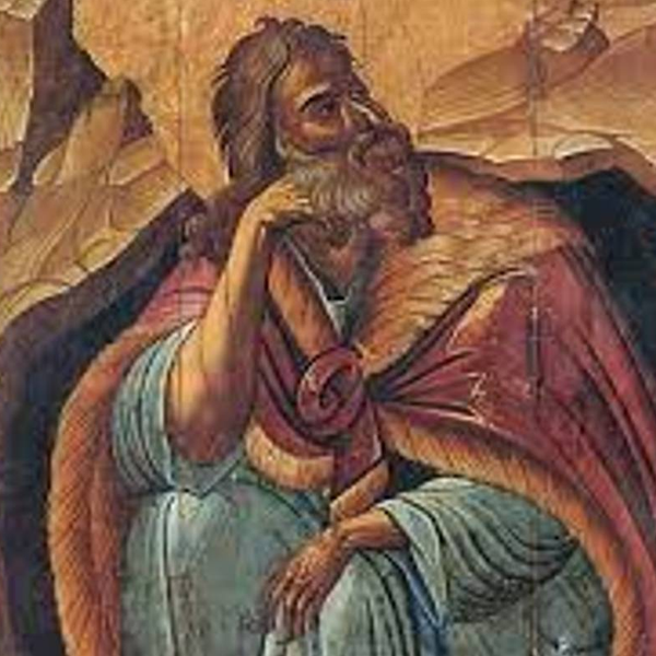 Prophet logo