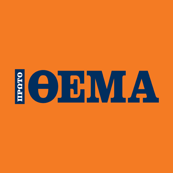 Proto Thema logo