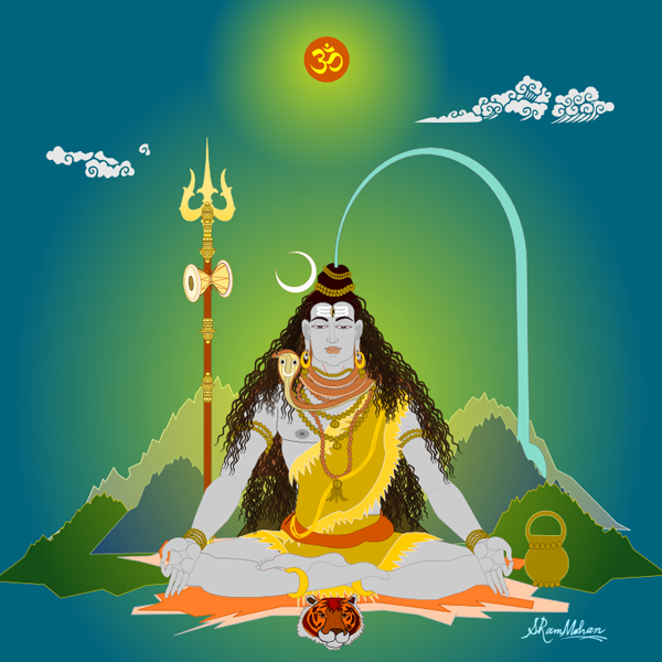 Rāja yoga logo