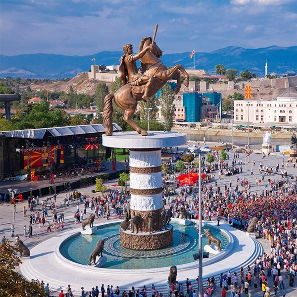 Republic of Macedonia logo