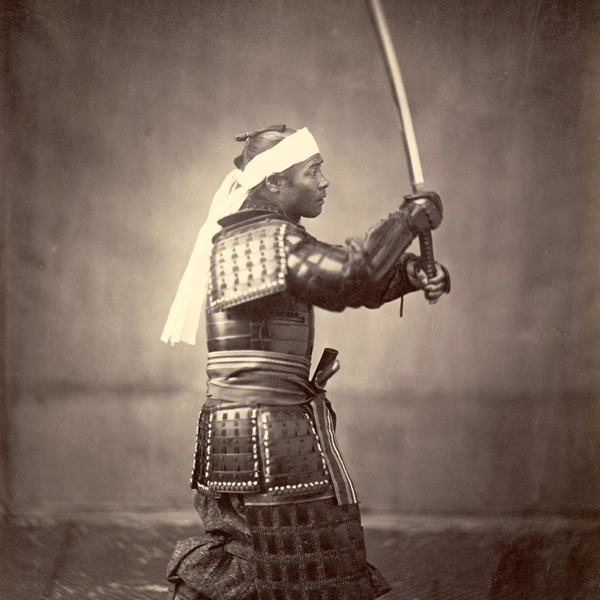 Samurai logo