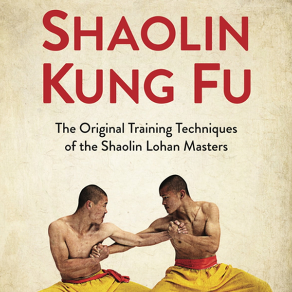 Shaolin Kung Fu logo