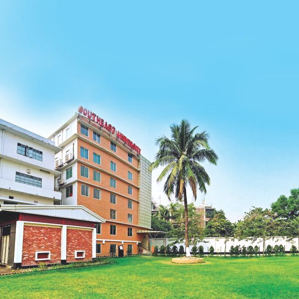 Southeast University (Bangladesh)