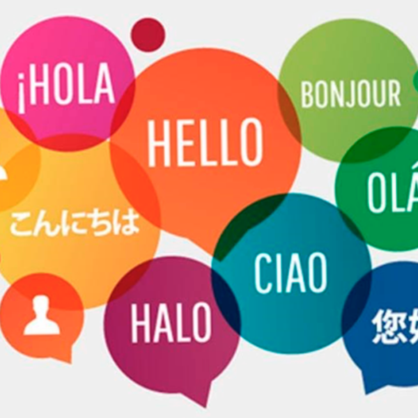 Spoken language logo