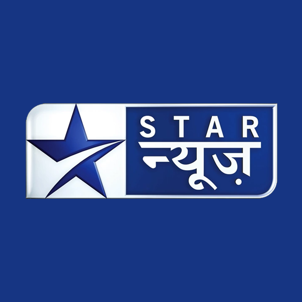Star-News logo