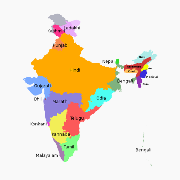 States and union territories of India