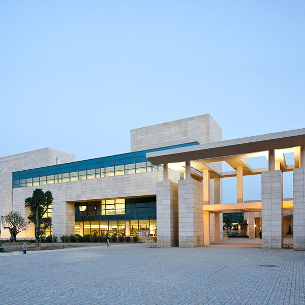 The American University of Iraq – Sulaimani