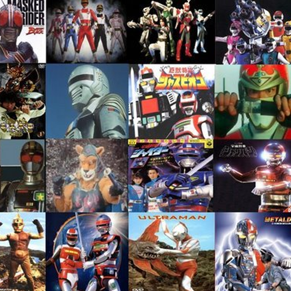 Tokusatsu logo