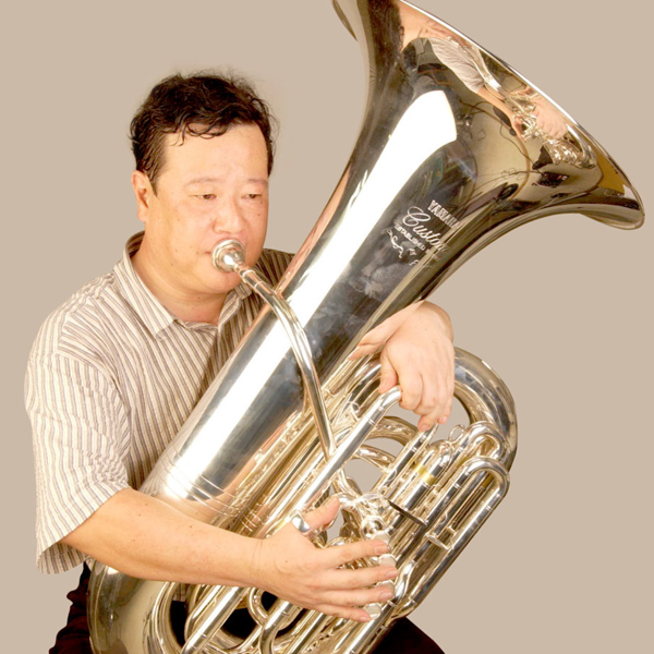 Tuba