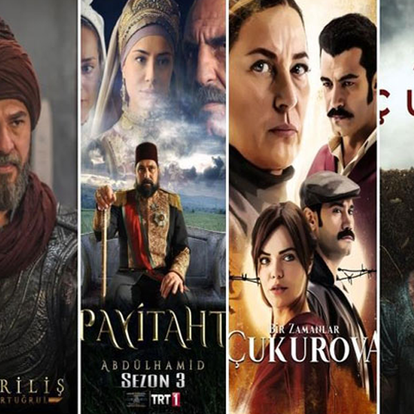 Turkish television drama logo
