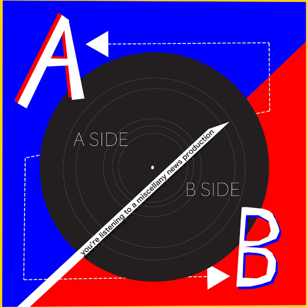 A-side and B-side logo