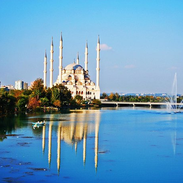Adana logo