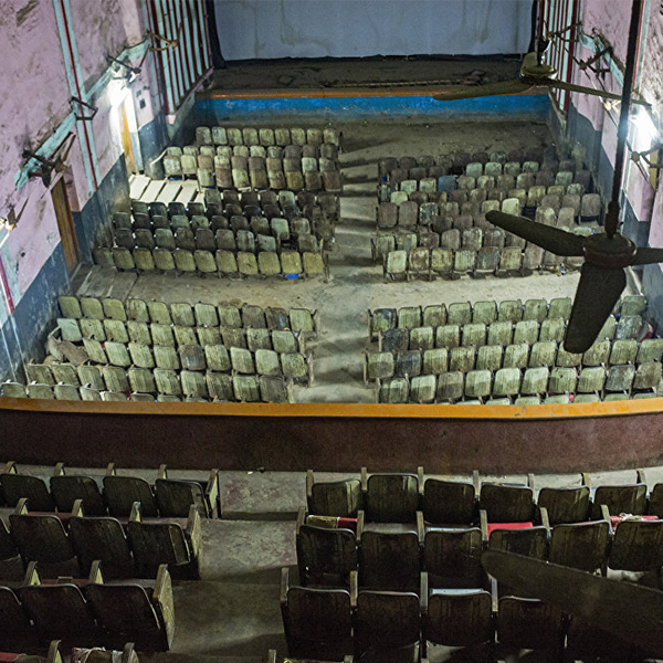 Cinema of Bangladesh
