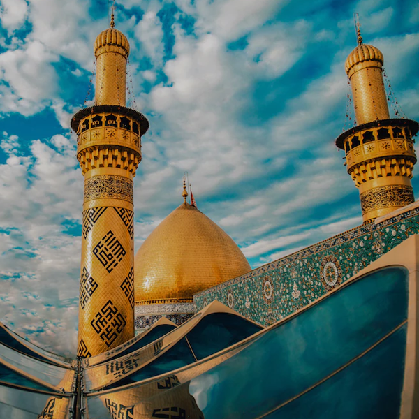 Karbala