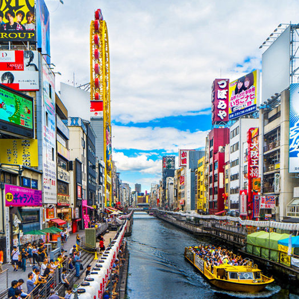 Osaka
