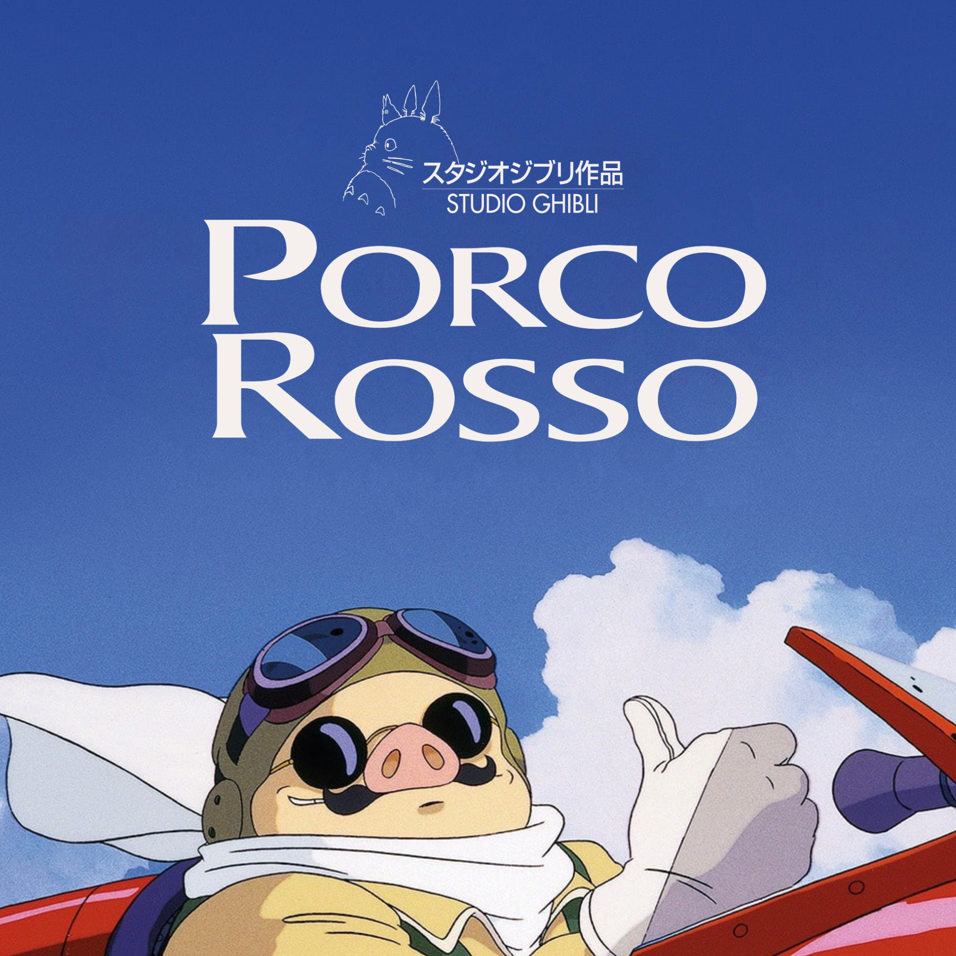 Porco Rosso