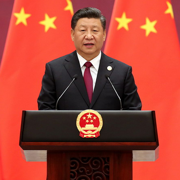 President of the People's Republic of China logo