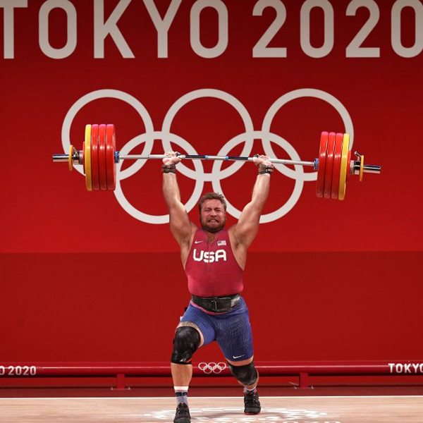 Olympic weightlifting logo