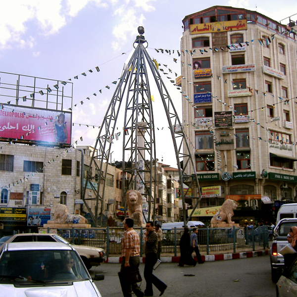 Ramallah logo