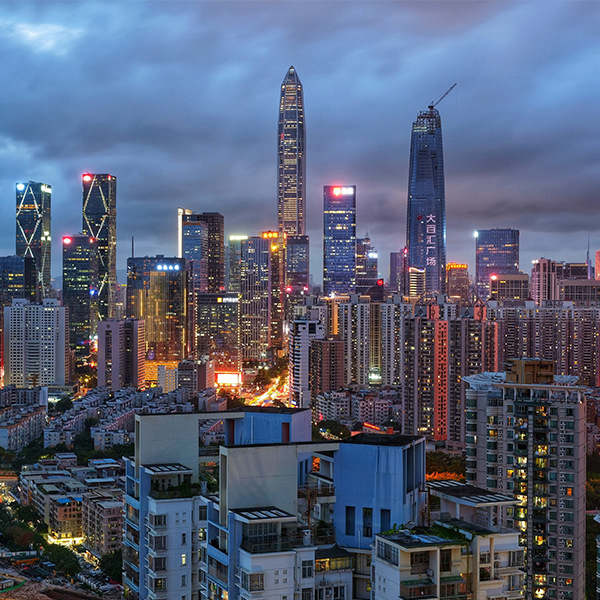 Shenzhen logo