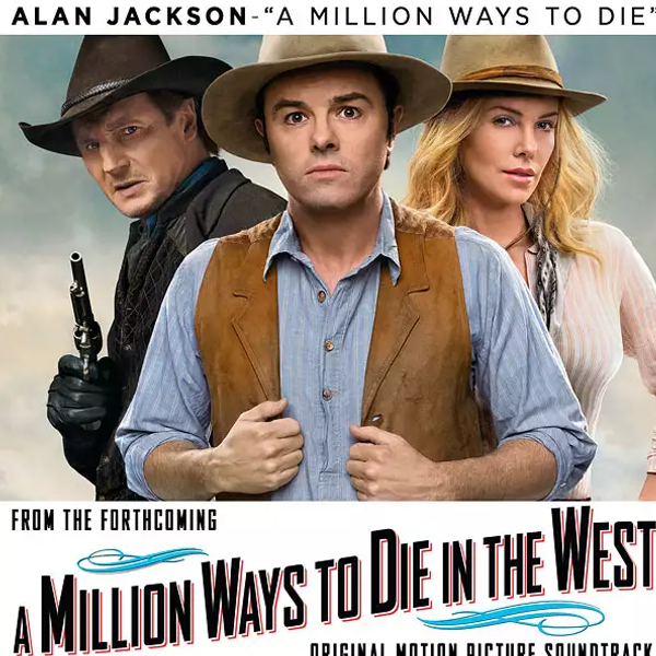 A Million Ways to Die in the West logo