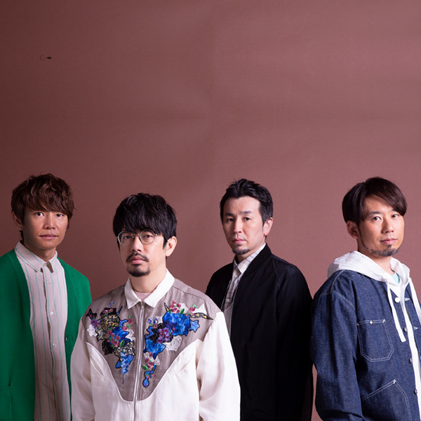 Asian Kung-Fu Generation