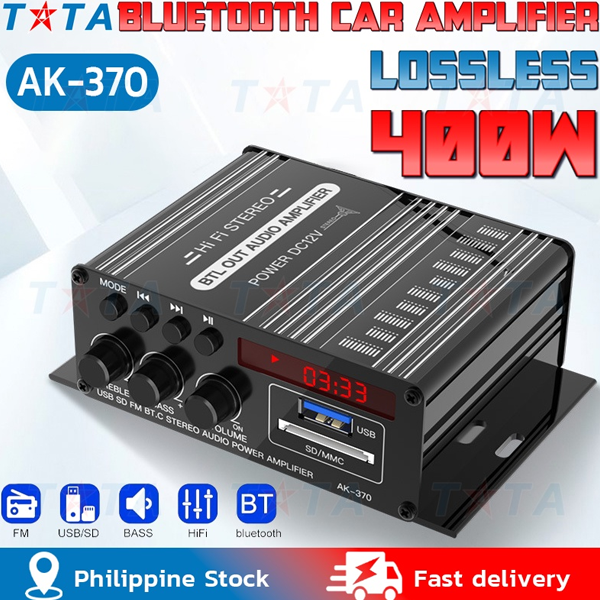 Audio power amplifier logo