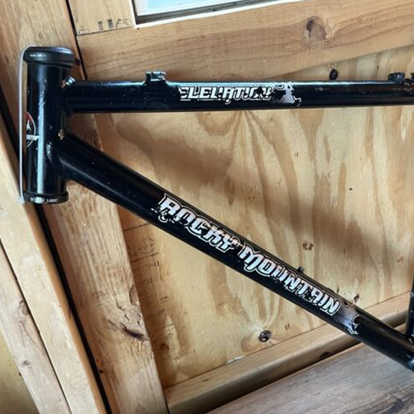 Bicycle frame logo