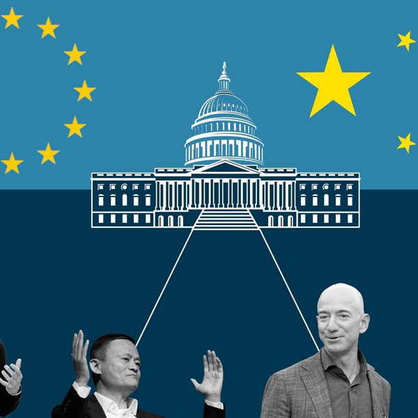 Big government logo