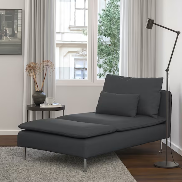 Chaise logo