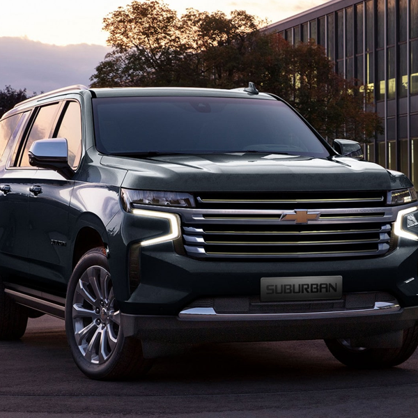 Chevrolet Suburban logo