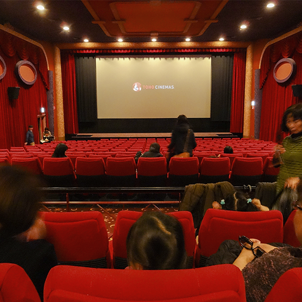 Cinema of Japan