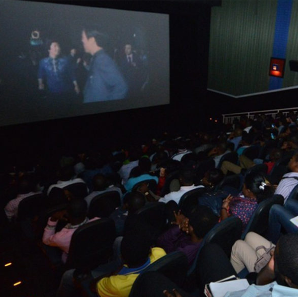 Cinema of Nigeria logo