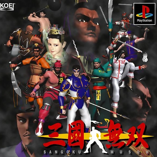 Dynasty Warriors