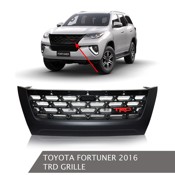 Grille logo