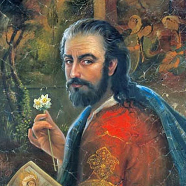 Hafez