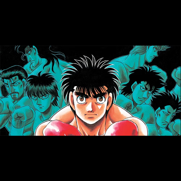 Hajime no Ippo