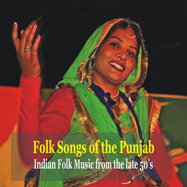 Indian folk music