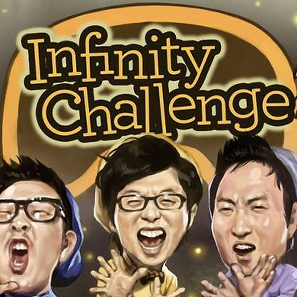 Infinite Challenge
