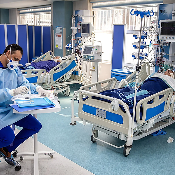 Intensive care unit logo