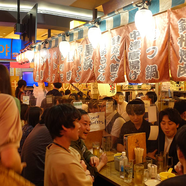 Izakaya