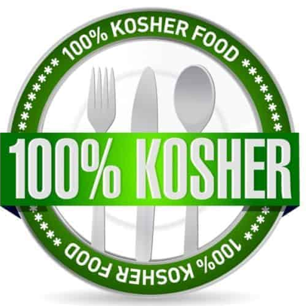 Kashrut logo