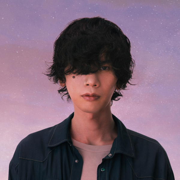 Kenshi Yonezu logo