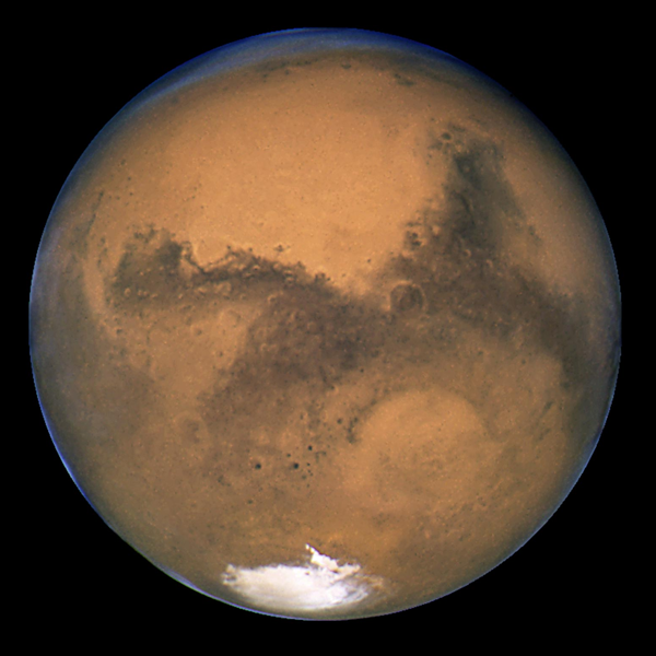 Mars logo