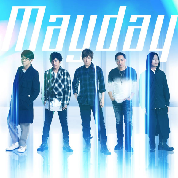 Mayday (Taiwanese band) logo