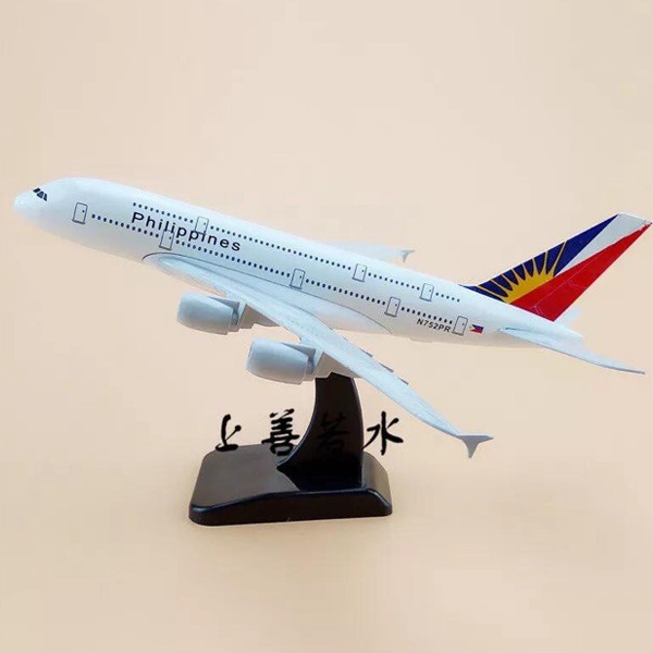 Model aircraft logo