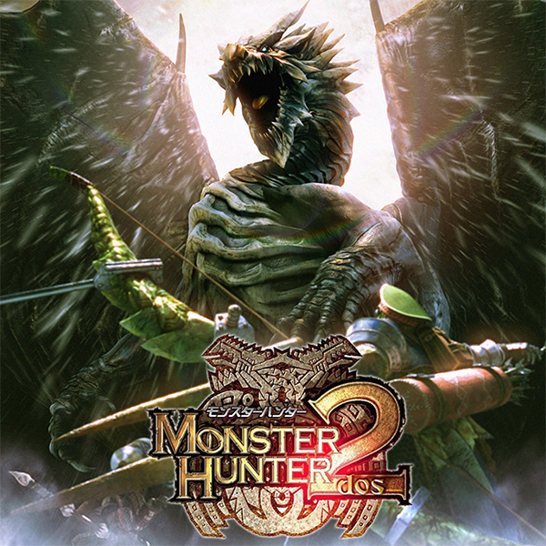 Monster Hunter 2 logo