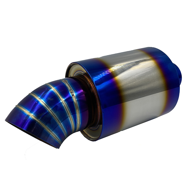 Muffler