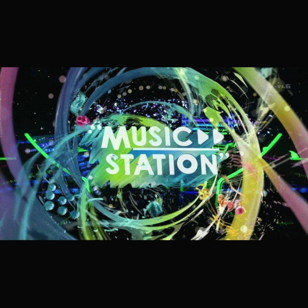 Music Station
