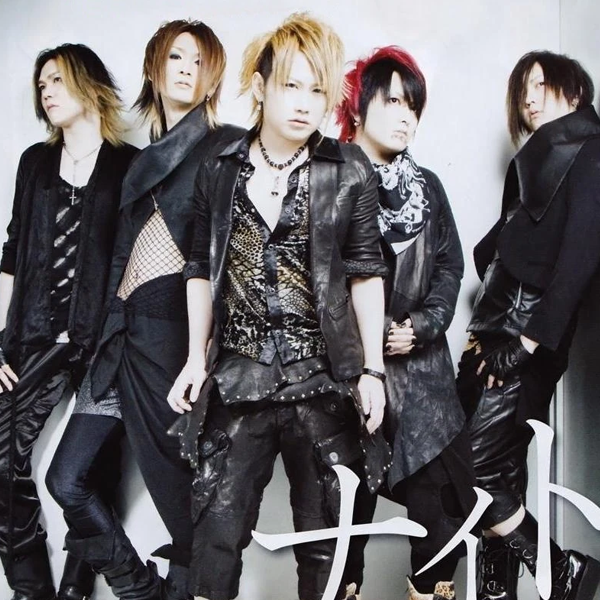 Nightmare (Japanese band) logo
